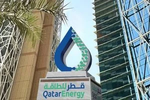 نفط البصرة تتوقع نسب استحواذ قطر في مشروع توتال