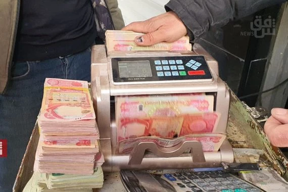 مصرف الرافدين يصدر توضيحا بخصوص بيع الدولار للمسافرين في مطار بغداد