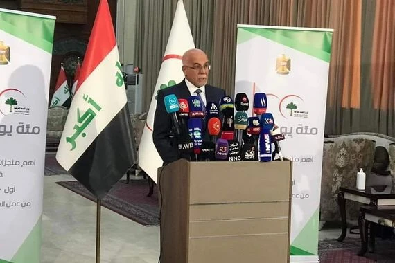 الصحة العراقية تعلن إنجازات الـ100 يوم.. تأهيل مستشفيات وتوقيع عقود بمئات مليارات الدولارات