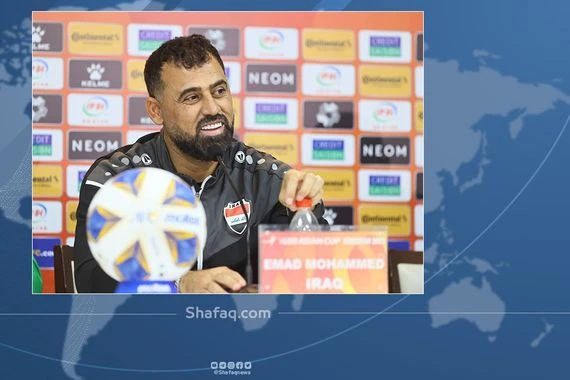 مدرب منتخب شباب العراق بشأن الفوز على إيران: اعتمدت على دكة الاحتياط وهم كانوا نقطة التحول في الفريق
