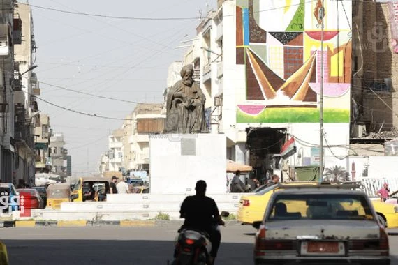 تقرير: معدل التضخم في العراق سيبلغ 2% في 2028