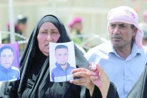 الصحة العراقية تتعرف على أسماء وجبة جديدة من ضحايا مجزرة سبايكر.. وثيقة