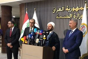 نحو 80 نزيلا .. الصحة العراقية تعلن الوجبة الأولى من ضحايا سجن بادوش