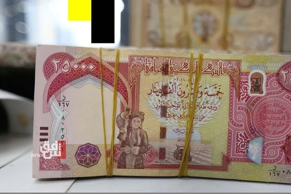 المركزي العراقي: الدينار عملتنا الوطنية ولا حاجة للتعامل بالدولار