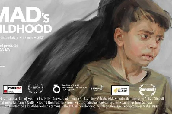 الفيلم الكوردي طفولة عماد يشارك في مهرجان روتردام الدولي في هولندا