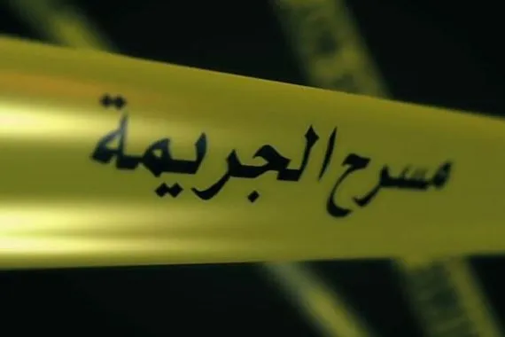 "ظروف غامضة" تحيط بمقتل منتسب امني في النجف