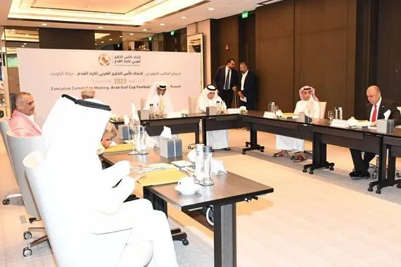 العراق يكشف تفاصيل اجتماع خليجي والكويت تبدأ تحضيراتها لنسخة 26