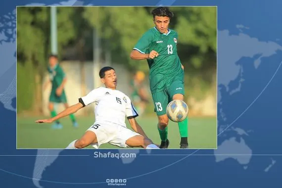 التعادل الإيجابي يخيّم على ودية ناشئة المنتخب العراقي والزوراء