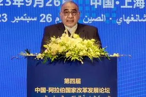 عبد المهدي من شنغهاي: العراق اقرّ أكثر من 10 مليارات دولار لتنفيذ الاتفاقية الصينية