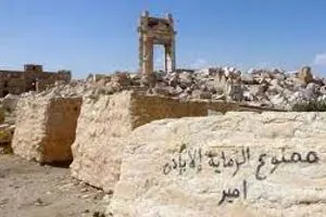 مشروع روسي سوري لترميم آثار تدمر بمشاركة عُمانية