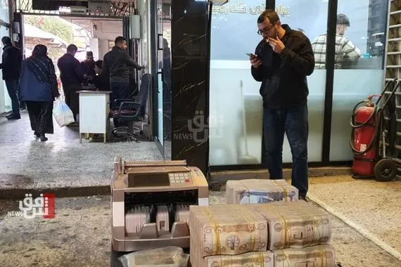 بورصتا بغداد واربيل تغلقان على انخفاض بسعر صرف الدولار
