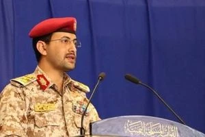الحوثيون يعلنون عن إسقاط طائرة تجسس مسلحة تابعة للسعودية
