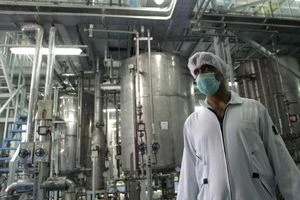 الطاقة الذرية: إيران كانت تنوي تزويد أجهزة الطرد المركزي في منشأة فوردو باليورانيوم