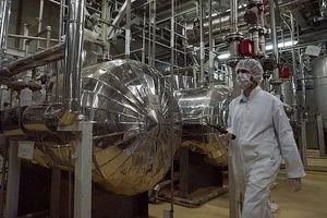 إيران تعلن تخصيب اليورانيوم لدرجة نقاء 60 بالمئة في فوردو