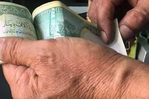 الرافدين: 10 سنوات مدة تسديد قرض البناء البالغ 50 مليونا