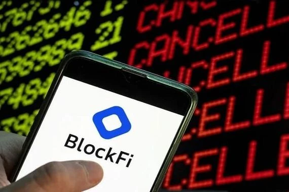 على غرار FTX.. منصة العملات المشفرة BlockFi تشهر إفلاسها رسميا