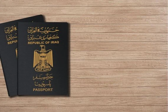 الجواز العراقي يحافظ على مركزه الأخير بأحدث تصنيف عالمي