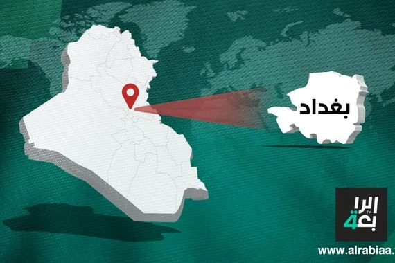 بتهمة التهديد.. القبض على مطلوب بإحدى سيطرات بغداد