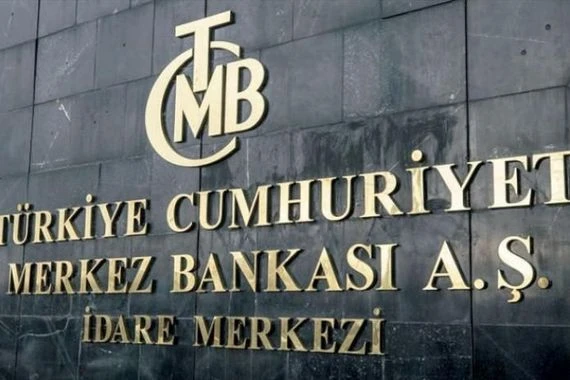المركزي التركي يبقي معدلات الفائدة عند 9 بالمئة