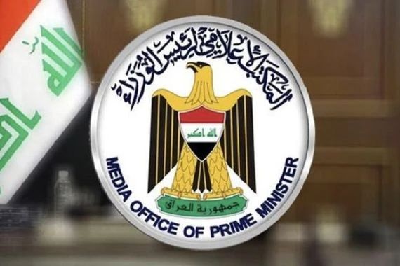 هو أيضا مسرب!.. توجيه "سري" من مكتب السوداني باتخاذ عقوبات لمسربي الكتب الرسمية (وثيقة)
