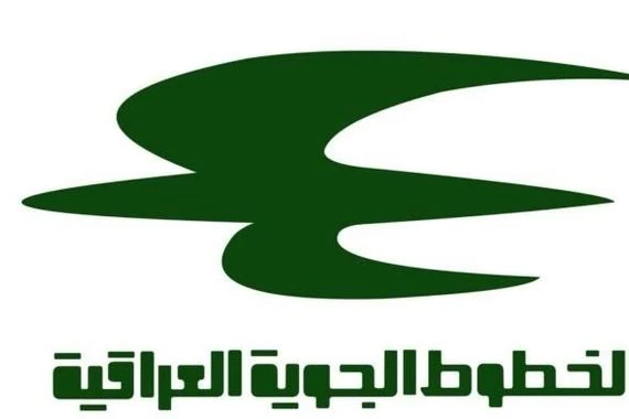 بالوثيقة.. وزير النقل يخول مدير الخطوط الجوية صلاحية تغيير مديري ومسؤولي الشركة