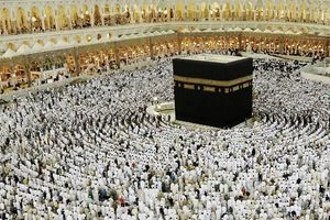 السعودية تحدد آخر موعد لإصدار تصاريح العمرة وتكشف عن تاريخ مغادرة المعتمرين