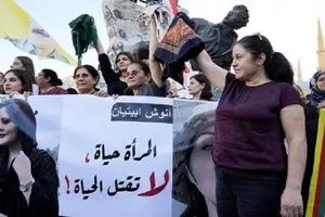 وفاة إيراني من بين المحتجزين في الاحتجاجات عقب قضية "مهسا أميني"