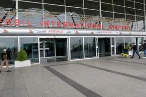 مطار أربيل ينفي اعتقال عدداً من موظفيه بتهمة غسيل الأموال