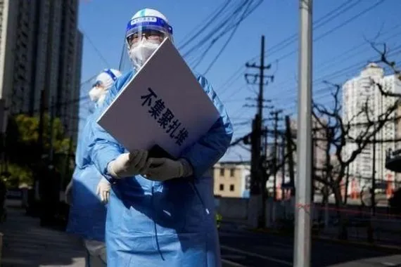 لهذا السبب.. رجال الأعمال في مجال الرعاية الصحية بالصين يخسرون 17 مليار دولار أمريكي